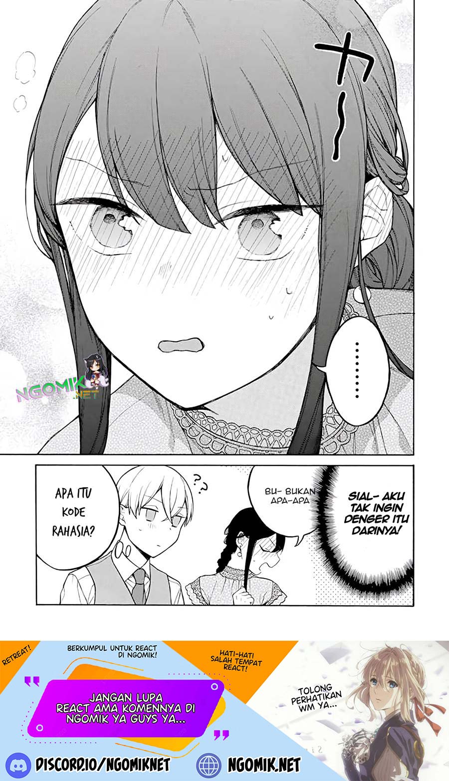 Naka no Warui Iinazuke no Hanashi chapter 32